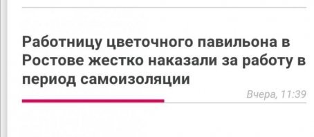 А видео есть? Друг просит.