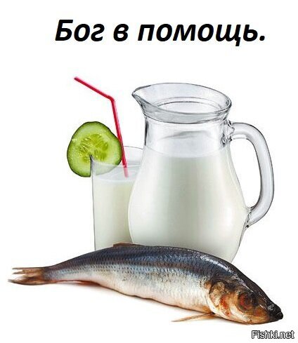 Солянка от 22.06.2020