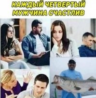 «Одинокий мужичок за пятьдесят»: почему у нас мужчины живут меньше женщин?
