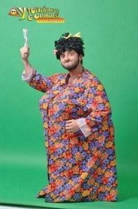 Тоже вариант