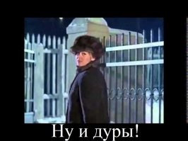 Все звезды меняют пол с FaceApp!