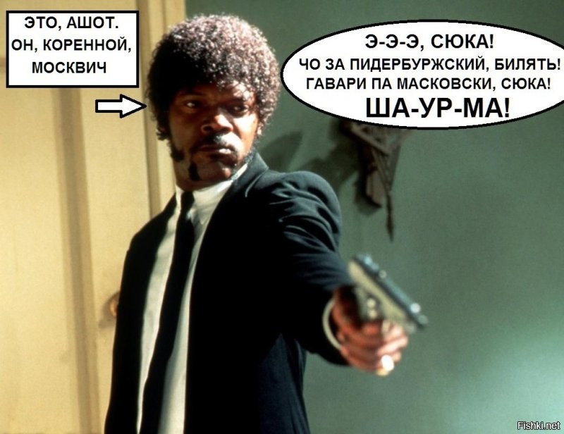 Солянка от 24.06.2020