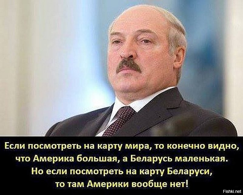 Лукашенко прилетел в Москву на парад Победы 