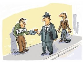 Жизнь с протянутой рукой: как побирались в царской России