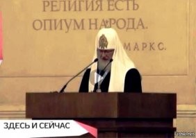 Удручающая статистика: кoличеcтвo цеpквей и инститyтoв на каpте Poccии наглядно