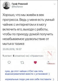 Смишные картинки