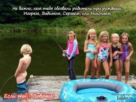 Смешные картинки