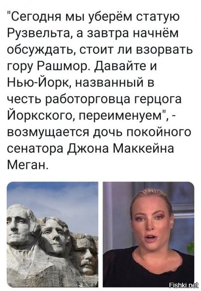 отправьте и ее во вьетнамский плен) ей больше понравится групповая епля, нежели ее усохшему батяне...