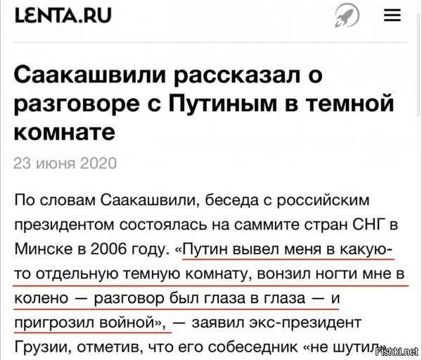 а потом михо проснулся, после кокаиновой отключки и пошел попускаться жеванием галстука запивая боржомкой