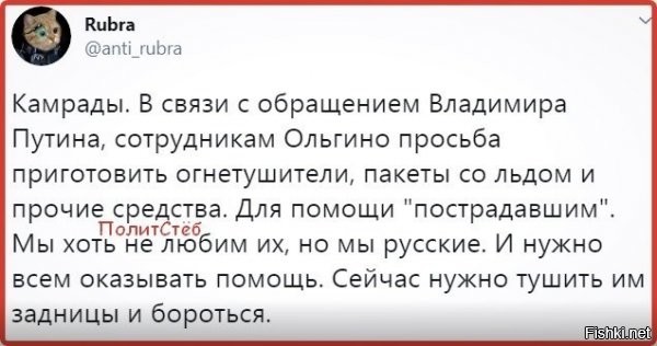та ну нафег. пусть горят...мне ежатины не накинут за помощь ущербным :D :D :D