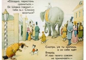 Где-то я уже читал про этот случай...