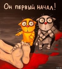 И все эти концерты за деньги избирателей.