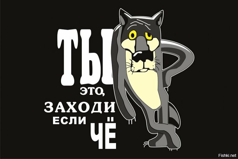 Политические комментарии из инета