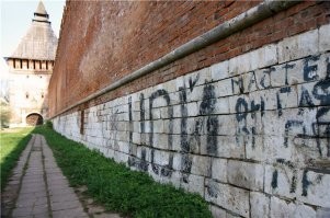 24 июня 1990 г. 30 лет назад