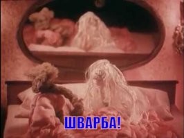 Смешные картинки