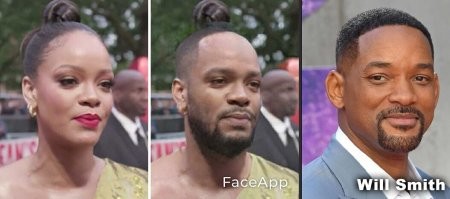 Рианна превратилась в Уила Смита. Один в один почти