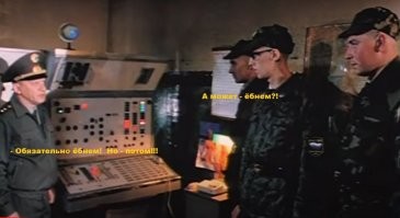 Самая большая военная база в мире