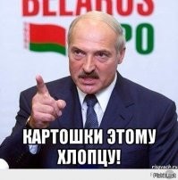 Опыт — это бесценно! Противостояние мальчика против лопаты