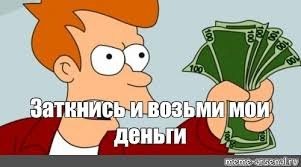 Прикольные и смешные картинки