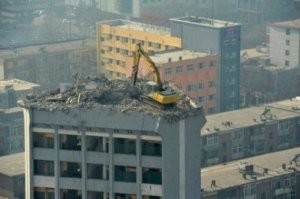Как он заехал туда?