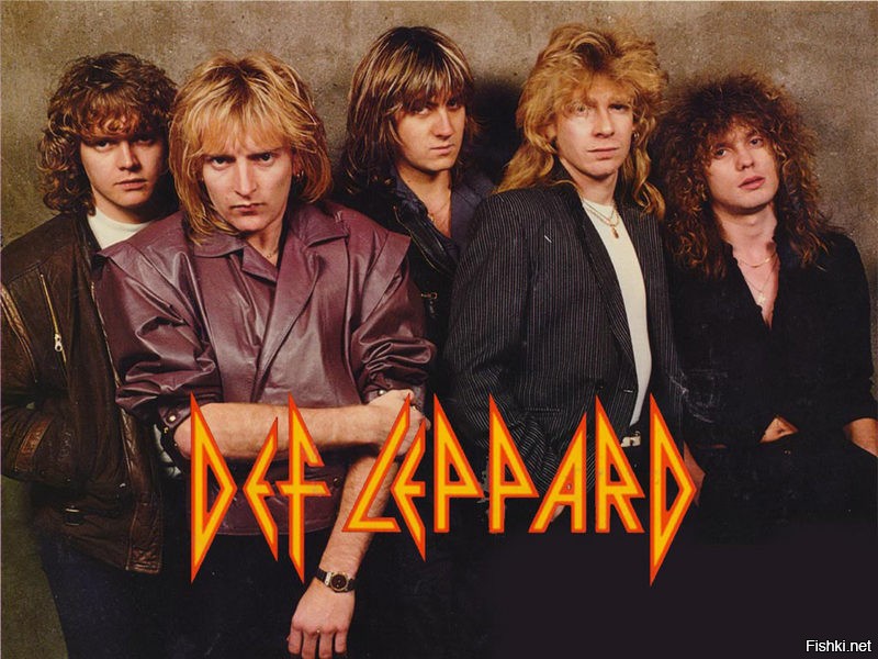 Английская группа из Шеффилда, дебютировавшая в 1977-м году под названием "Atomic Mass" в следующем составе: гитарист Пит Уиллис, бас-гитарист Рик Сэвидж, ударник Фрэнк Нун и вокалист Джо Эллиот. С приходом в конце года второго гитариста-виртуоза Стива Кларка группа стала именовать себя "A Def Leppard" ("Глухой леопард"), но со временем первую букву названия упразднили, так оно стало смотреться гораздо симпатичнее. С появлением нового барабанщика Рика Оллена состав коллектива стабилизировался.