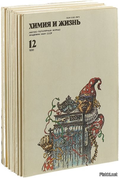 Держи. И накидайте ему 7 плюсов - позырим, что могёт. Вроде не тупой тролль, типа Игорька.