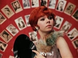 В России будут созданы лучшие во всем мире условия для развития IT-бизнеса