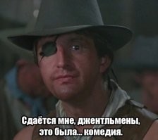 Во время "великой депрессии" Рузвельт начал строить дороги. А  у нас, как были дороги - г...но, так и остаются,зато IT- технологии в каждую деревню.