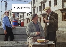 Прикольные и смешные картинки