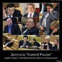 Саратовские депутаты устроили драку, рассматривая вопросы этики
