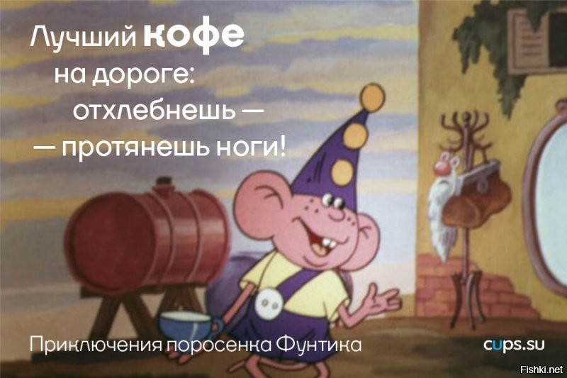 Солянка от 24.06.2020