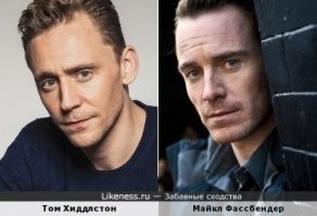 Офигеть! Это разные люди!..