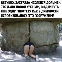 Прикольные и смешные картинки
