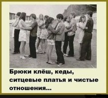 а за забором такой махач...сопли,кровь,выбитые зубы у баб поломанные ногти,но свет площадки этот эффект снимает)