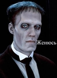 Девушка хотела избавиться от круглых щек, а стала настоящим Спанч Бобом с квадратной челюстью