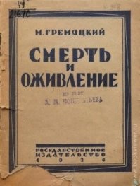 Прикольные и смешные картинки