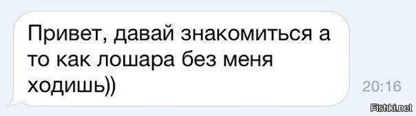 Солянка от 25.06.2020