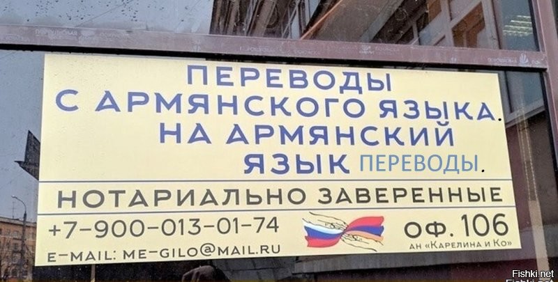 Солянка от 25.06.2020