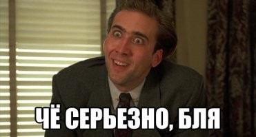 ну что ты за человек!?
взял всю интригу сломал!
мы просто в шоке -  сидели, ломали головы, что там за врачиха такая, а ты взял и фотку выложил!?