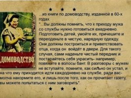 Прикольные и смешные картинки