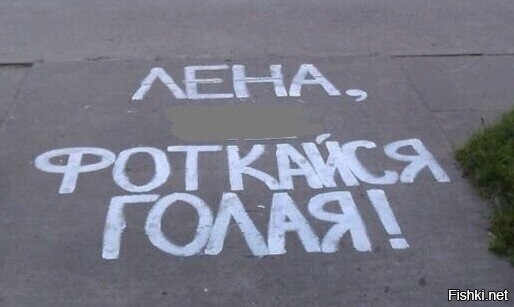 Солянка от 25.06.2020