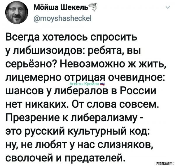 и гомосеков :)