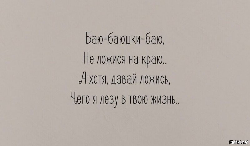 Солянка от 25.06.2020