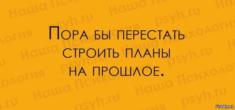 Солянка от 25.06.2020