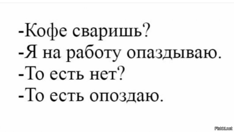 Солянка от 25.06.2020