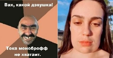 Девушка хотела избавиться от круглых щек, а стала настоящим Спанч Бобом с квадратной челюстью