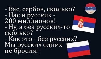 Смешные картинки