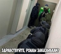 Там ещё 1 в рюкзаке.
