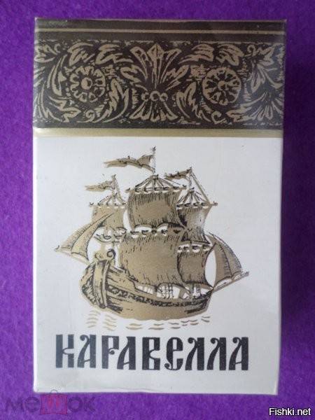 Так и не понял, что нового Вы хотели мне сообщить. Что мультик - пародия в стиле цирковой клоунады все и так знают с первого дня. Не все понимают смысл прозвучавших в нём шуток...
Начиная с того, что корабль срисовали с пачки сигарет:
...который сам по себе - отдельный анекдот.