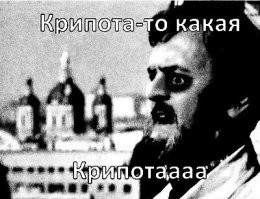 «Визуальная некромантия»: пугающий мир цифрового художника Бориса Гроха